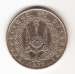 100 Francs 1977 100 Francs 1977