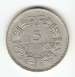 5 Francs 1949