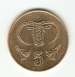 5 Cents 2001