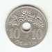 10 Lepta 1954 10 Lepta 1954