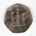 50 Fils 2007 (1428)