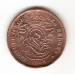 2 Centimes 1909 (des Belges) 2 Centimes 1909 (des Belges)