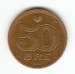 Obverse of 50 Ore 1989