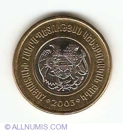 500 Dram 2003 500 Dram 2003