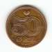 Obverse of 50 Ore 1992