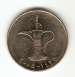 1 Dirham 2005 (1425)