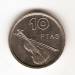 10 Pesetas 1994 10 Pesetas 1994