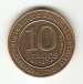 10 Francs 1987 - Millennium of King Capet and France 10 Francs 1987 - Millennium of King Capet and France