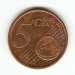 5 Euro Cent 2007
