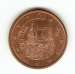 5 Euro Cent 2007