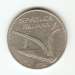 10 Lire 1982