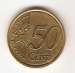 50 Euro Centi 2009 50 Euro Centi 2009