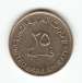 25 Fils 1995 (1415)