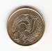 1 Cent 1994