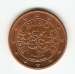 5 Euro Cent 2008 5 Euro Cent 2008