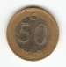 Obverse of 50 New Kurus 2005
