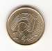 1 Cent 1996