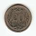Obverse of 20 Groszy 2008