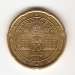 20 Euro Cent 2007 20 Euro Cent 2007