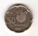 50 Pesetas 1990 50 Pesetas 1990