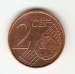 2 Euro Cent 2007 2 Euro Cent 2007