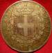 5 Lire 1875 R 5 Lire 1875 R