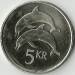 5 Krona 2007 5 Krona 2007