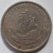 10 Cents 1986 10 Cents 1986