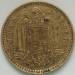 1 Pesetas 1966(75)