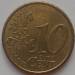 10 Eurocent 2004 10 Eurocent 2004