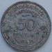 50 Centimes 1945 B 50 Centimes 1945 B
