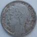 50 Centimes 1945 B 50 Centimes 1945 B