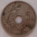 5 Centimes 1922 (Belgique) 5 Centimes 1922 (Belgique)