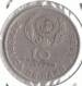 10 Escudos 1977 10 Escudos 1977