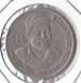 10 Escudos 1977 10 Escudos 1977