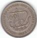 100 Mils 1955
