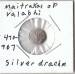 Imaginea #1 a Drachma de argint ND (470-767)