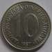 Obverse of 10 Dinara 1987