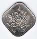 Reverse of 15 Cents 1992