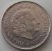 Reverse of 1 Gulden 1977