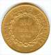 Obverse of 100 Francs 1906