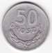 Obverse of 50 Groszy 1949