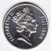 Reverse of 20 Cents 1999