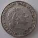 Reverse of 1 Gulden 1955