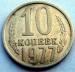 10 Copeici 1977 10 Copeici 1977