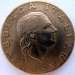 Reverse of 200 Lire 1980