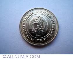 10 Stotinki 1974