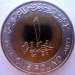 1 Pound 2005 1 Pound 2005