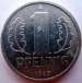 1 Pfennig 1983 1 Pfennig 1983