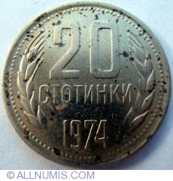 20 Stotinki 1974 20 Stotinki 1974